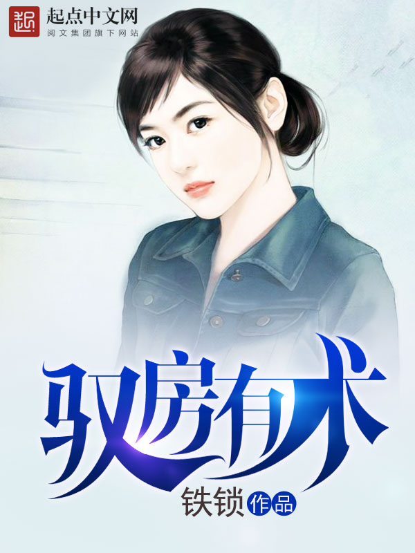謝侑芯Iris